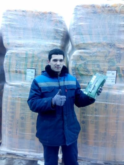 Поздравляем победителей акции «Изовер дарит тепло и подарки» Поздравляем победителей акции «Изовер дарит тепло и подарки»