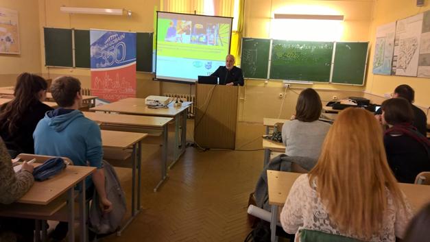 Презентация 12–ого Международного архитектурного студенческого конкурса «Проектирование мультикомфортного дома ISOVER 2016»