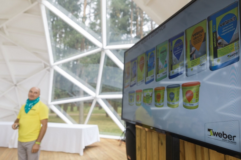 Презентация WEBER 20.09.19 Презентация WEBER 20.09.19