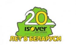 20 years in Belarus