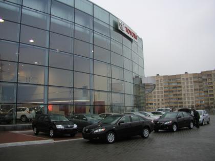 Таёта цэнтр Мінск
