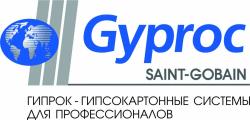 Первые отгрузки гипсокартона Gyproc белорусским дистрибьюторам Первые отгрузки гипсокартона Gyproc белорусским дистрибьюторам
