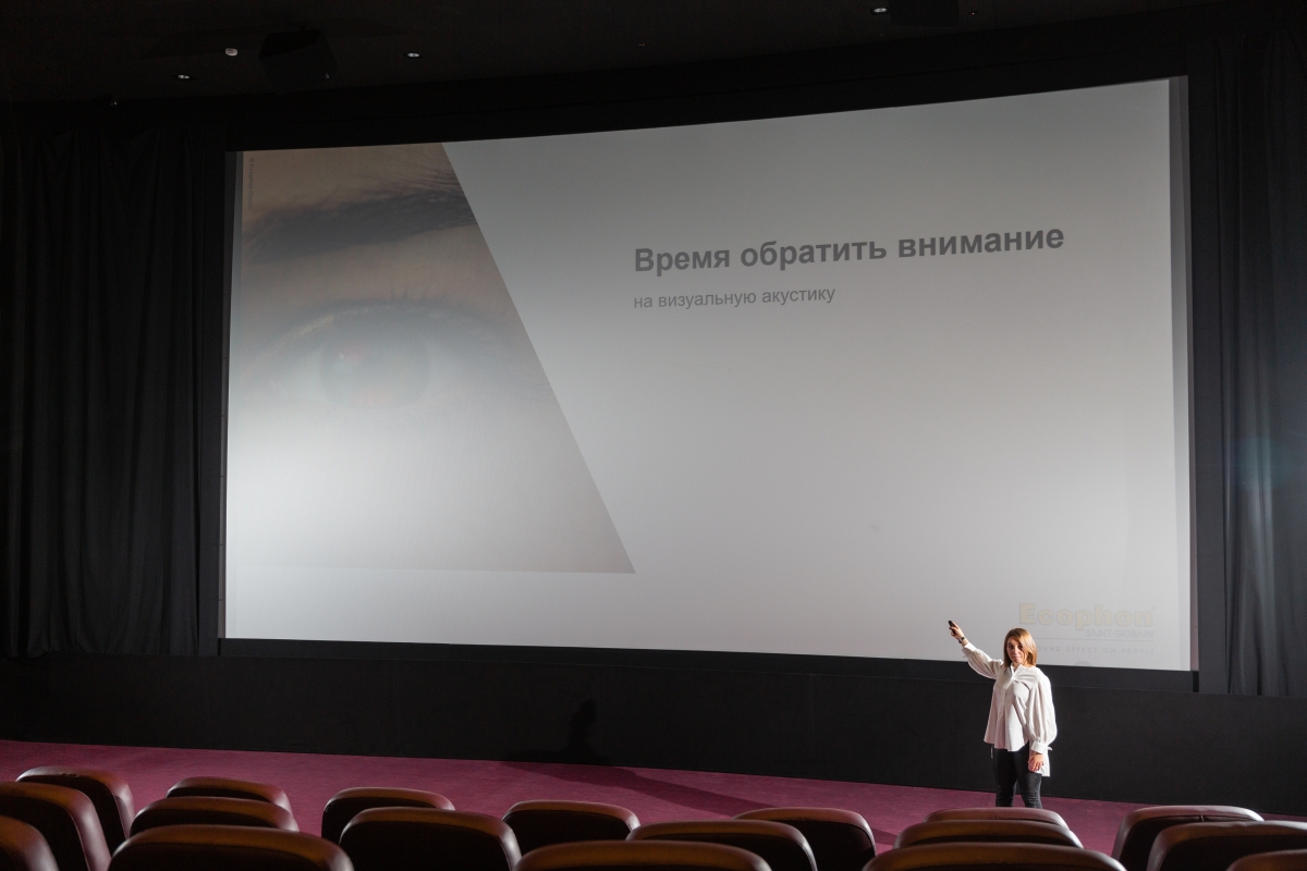 Бизнес-завтрак с ECOPHON_1